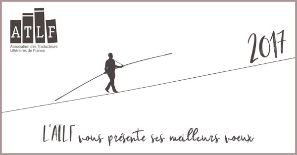 atlf-mejores-deseos-para-2017